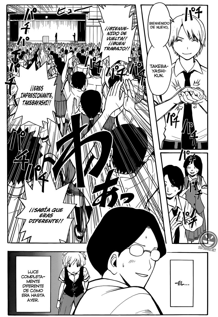 Read Assassination Classroom ES Manga Online
