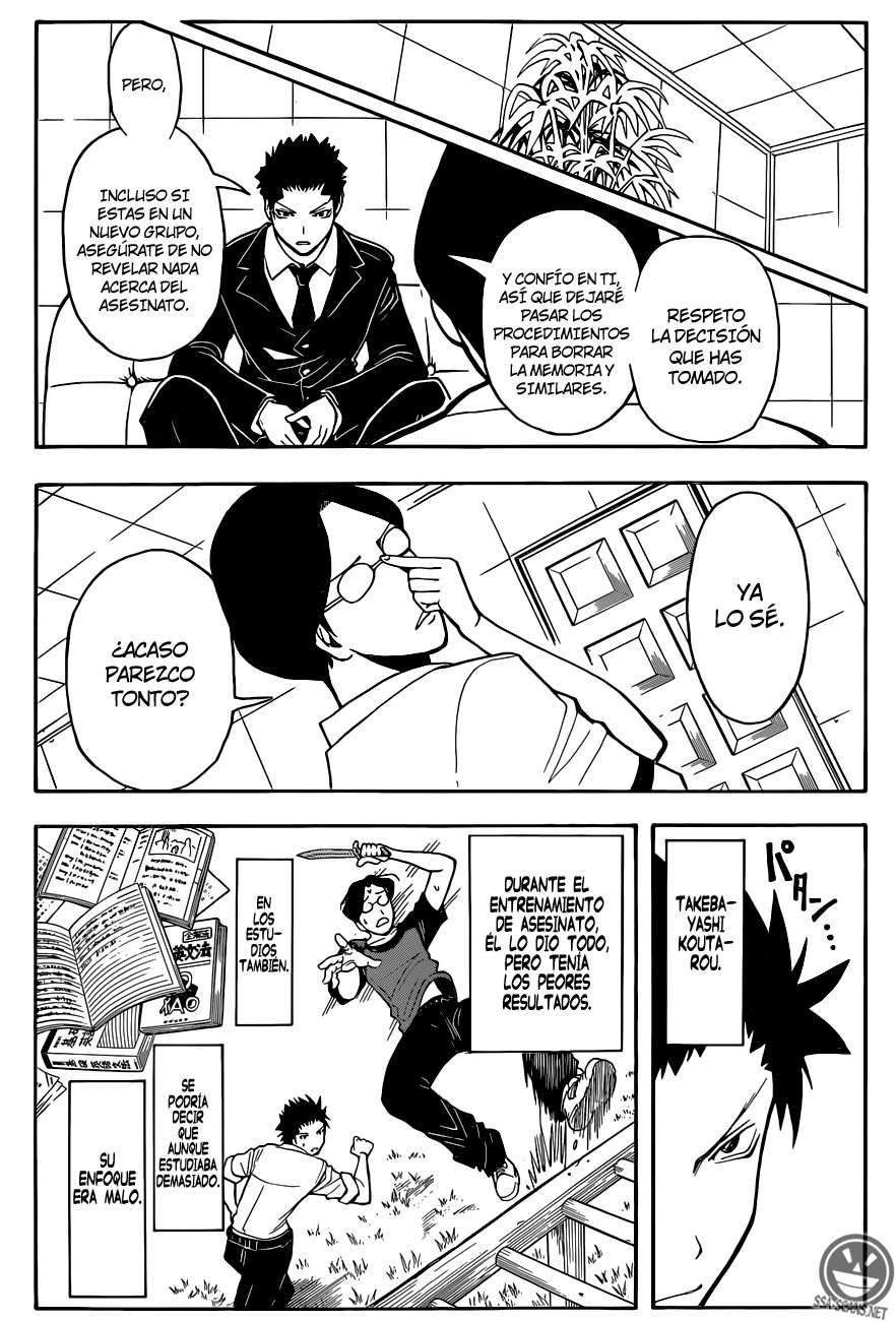 Read Assassination Classroom ES Manga Online