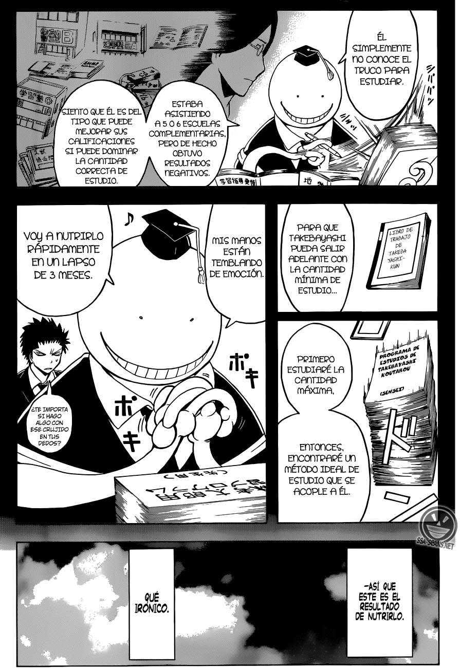 Read Assassination Classroom ES Manga Online