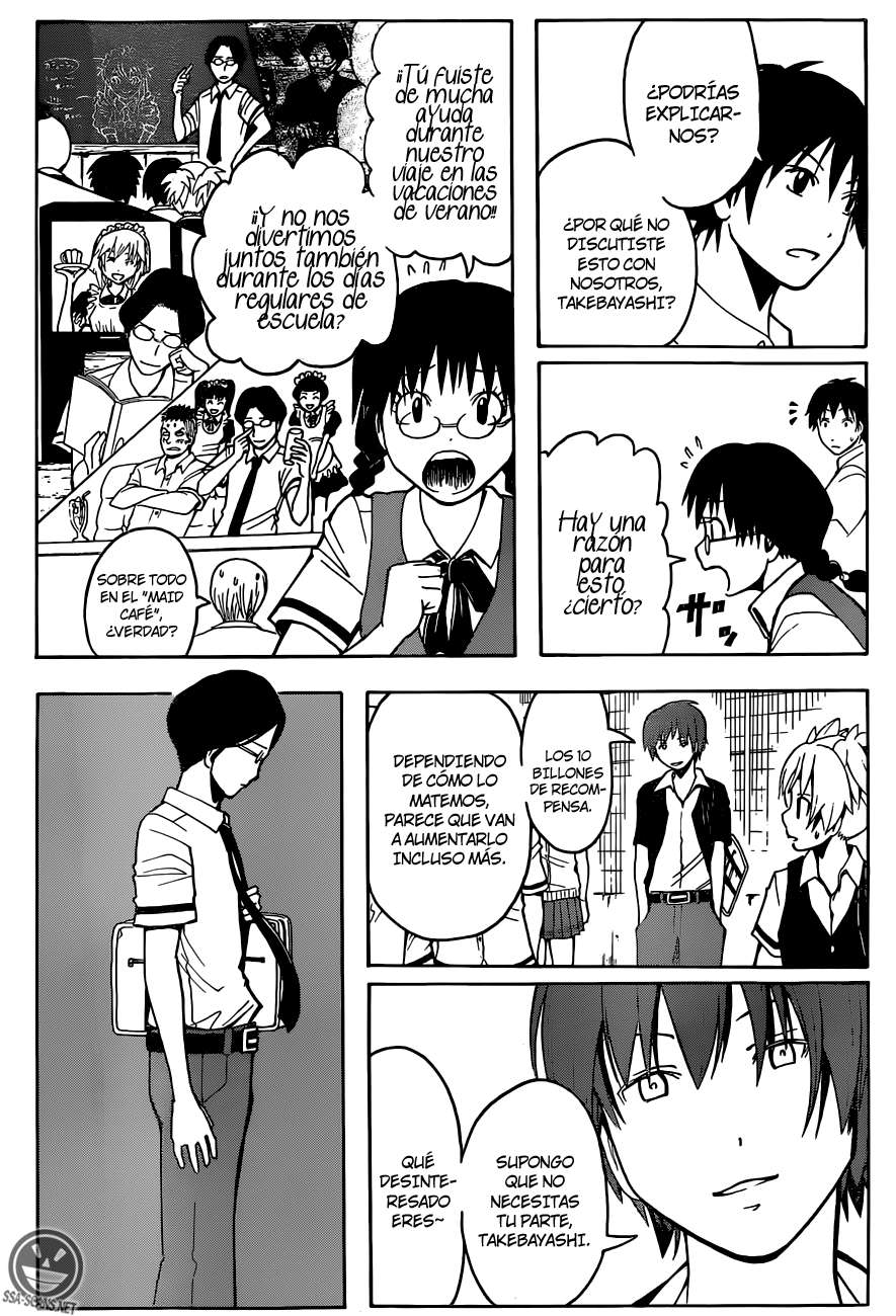 Read Assassination Classroom ES Manga Online