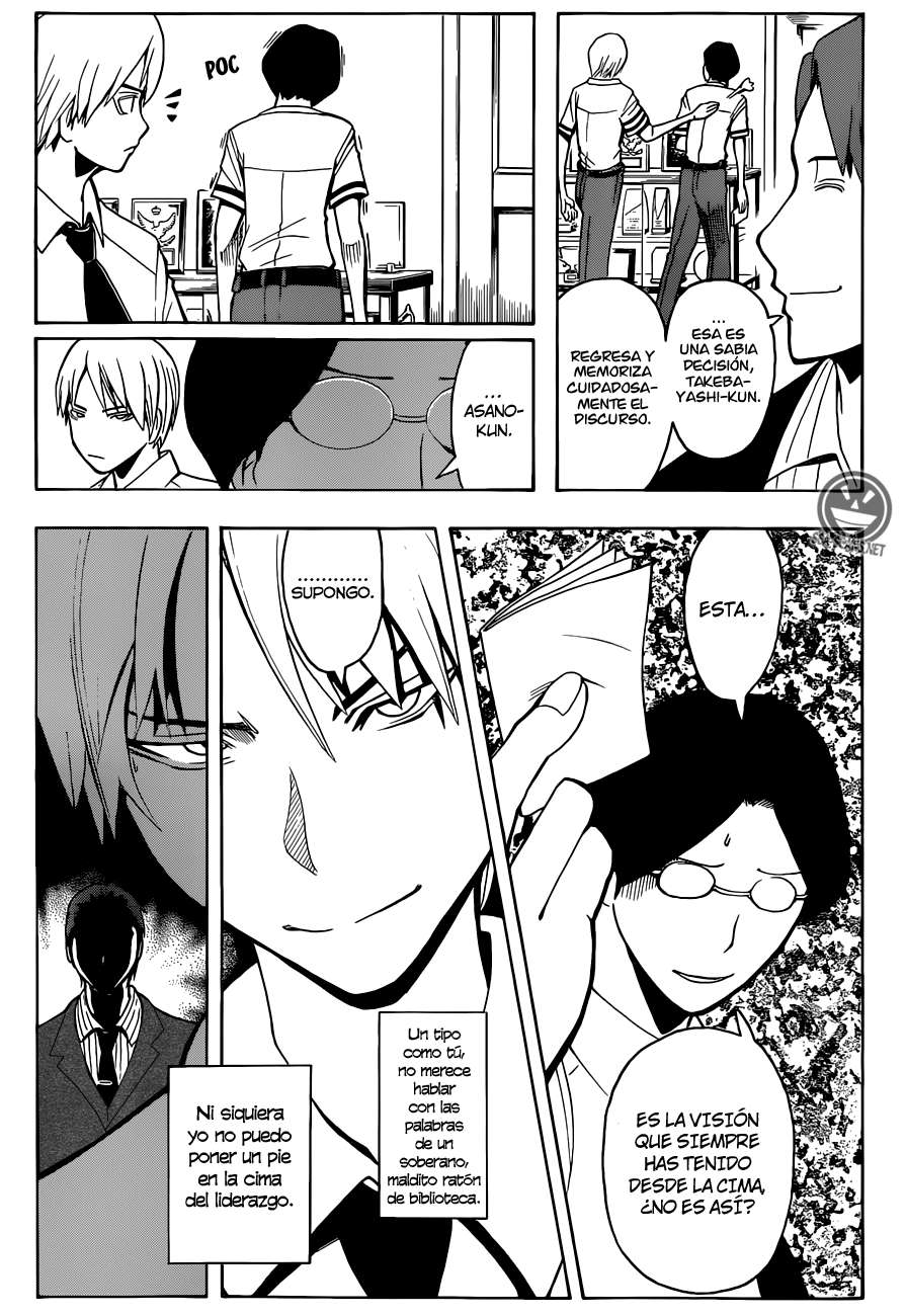 Read Assassination Classroom ES Manga Online