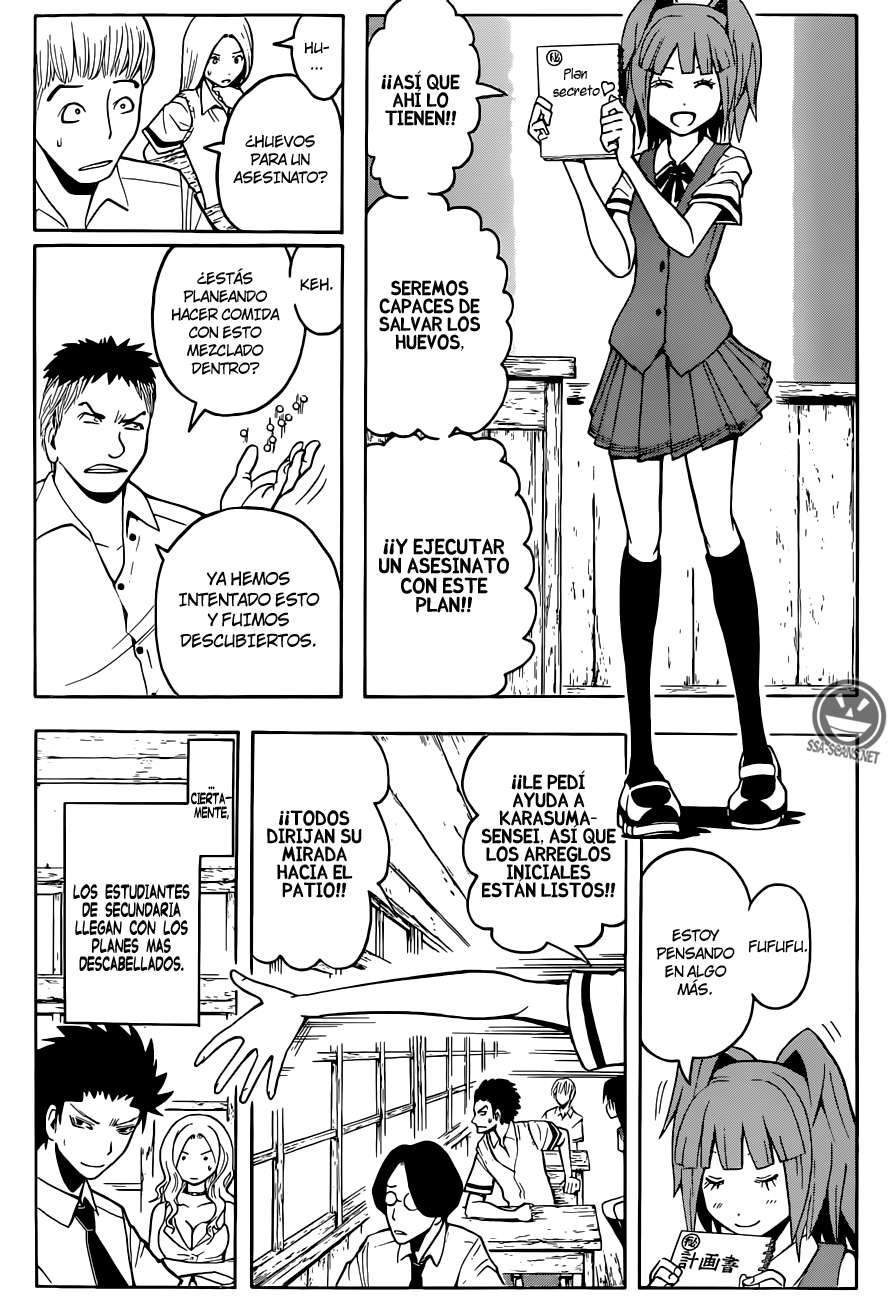 Read Assassination Classroom ES Manga Online