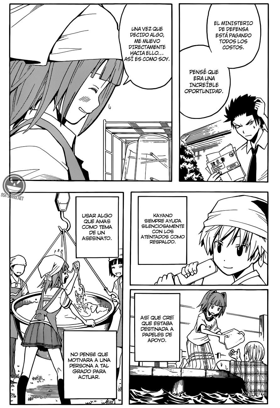 Read Assassination Classroom ES Manga Online
