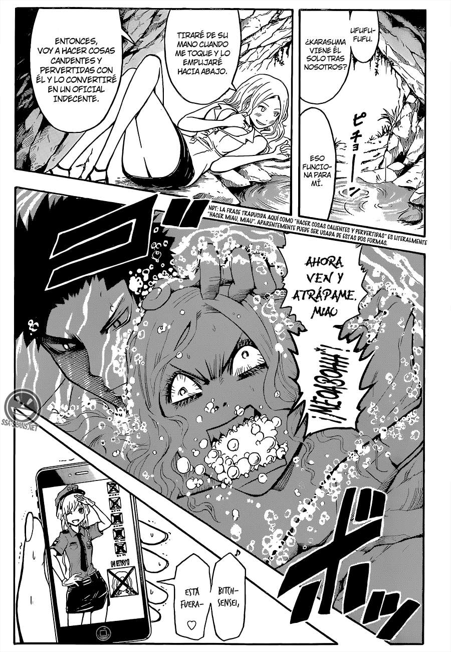 Read Assassination Classroom ES Manga Online