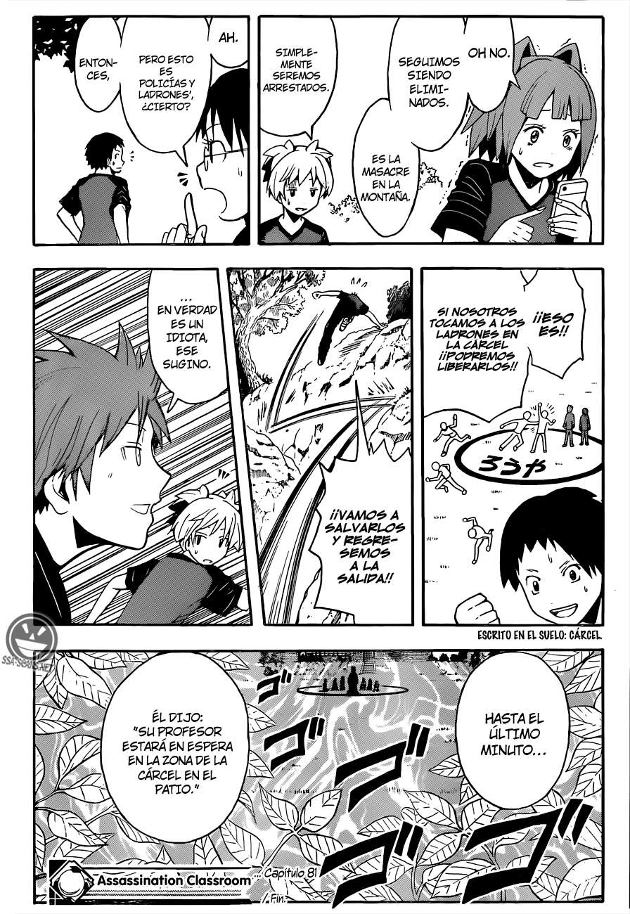 Read Assassination Classroom ES Manga Online