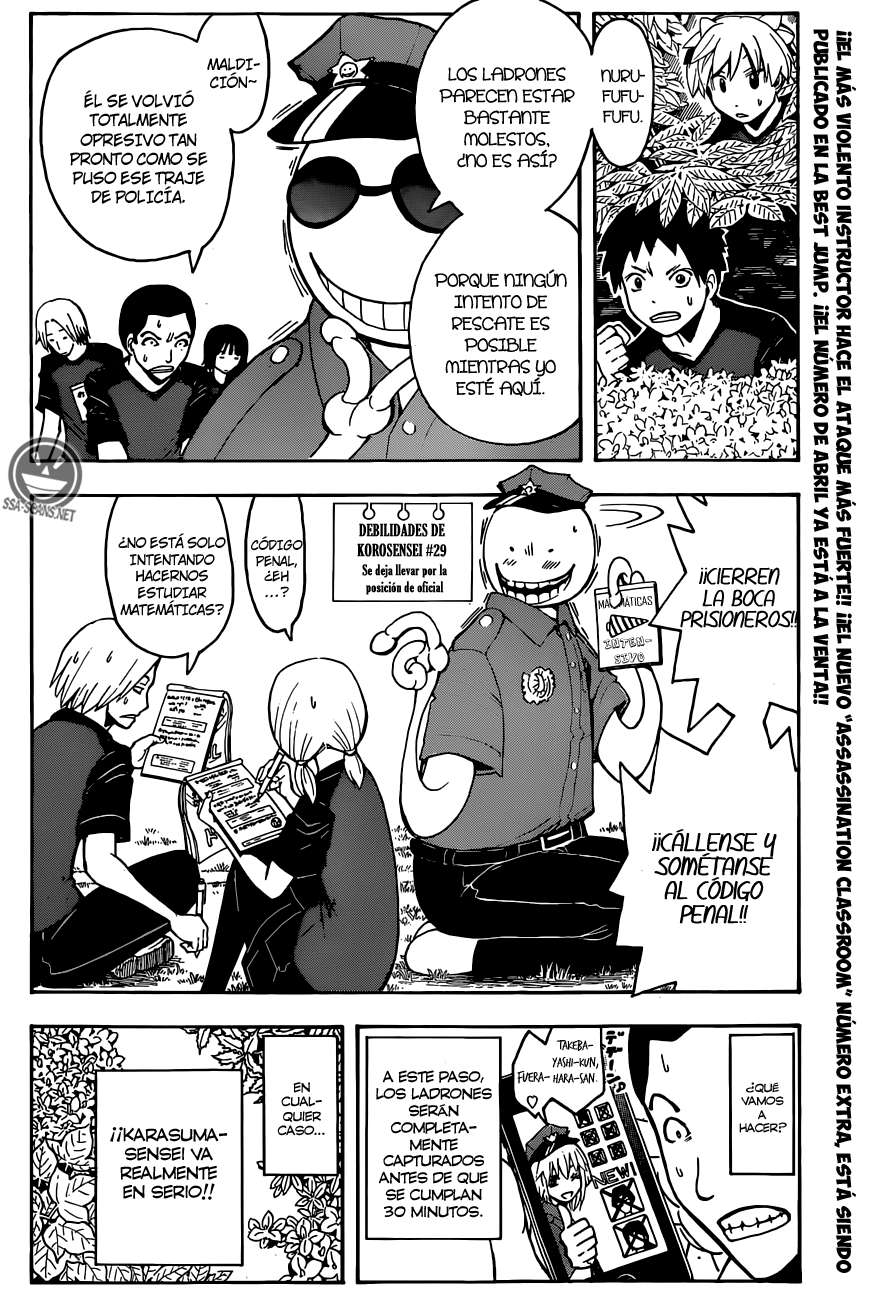 Read Assassination Classroom ES Manga Online