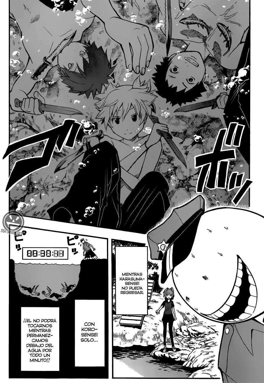 Read Assassination Classroom ES Manga Online