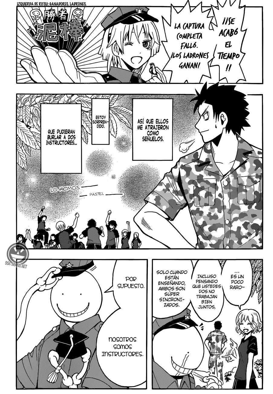 Read Assassination Classroom ES Manga Online
