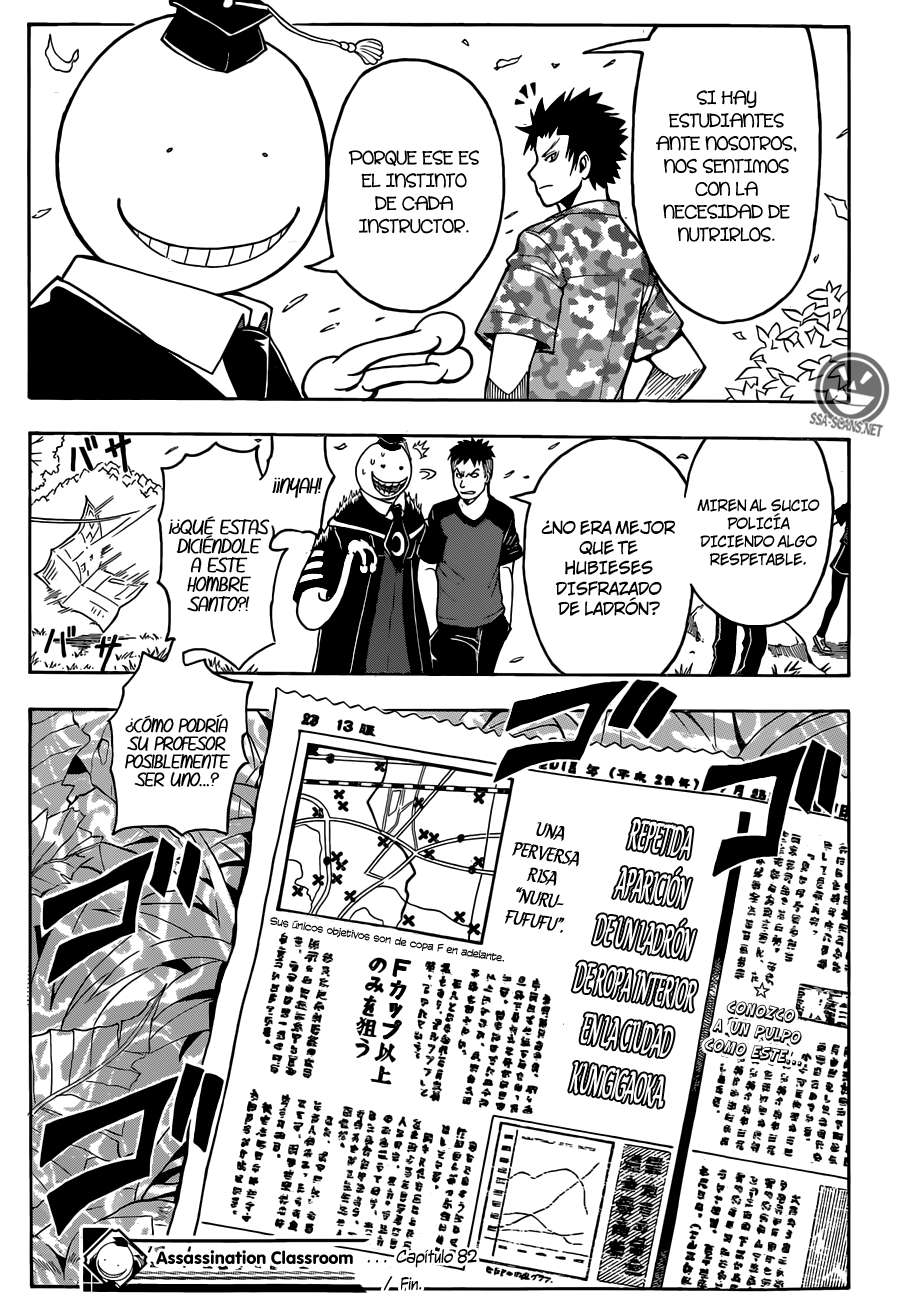 Read Assassination Classroom ES Manga Online