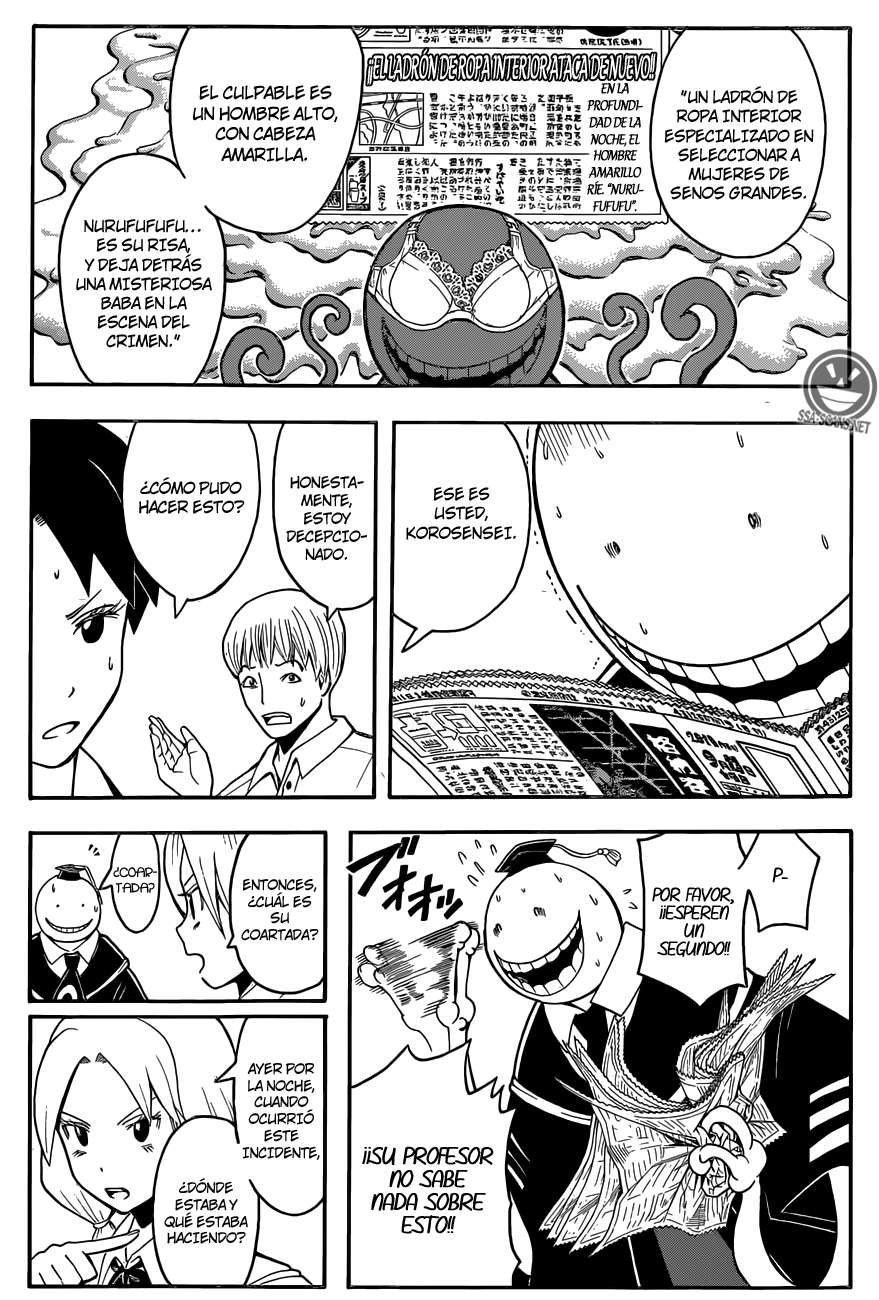 Read Assassination Classroom ES Manga Online