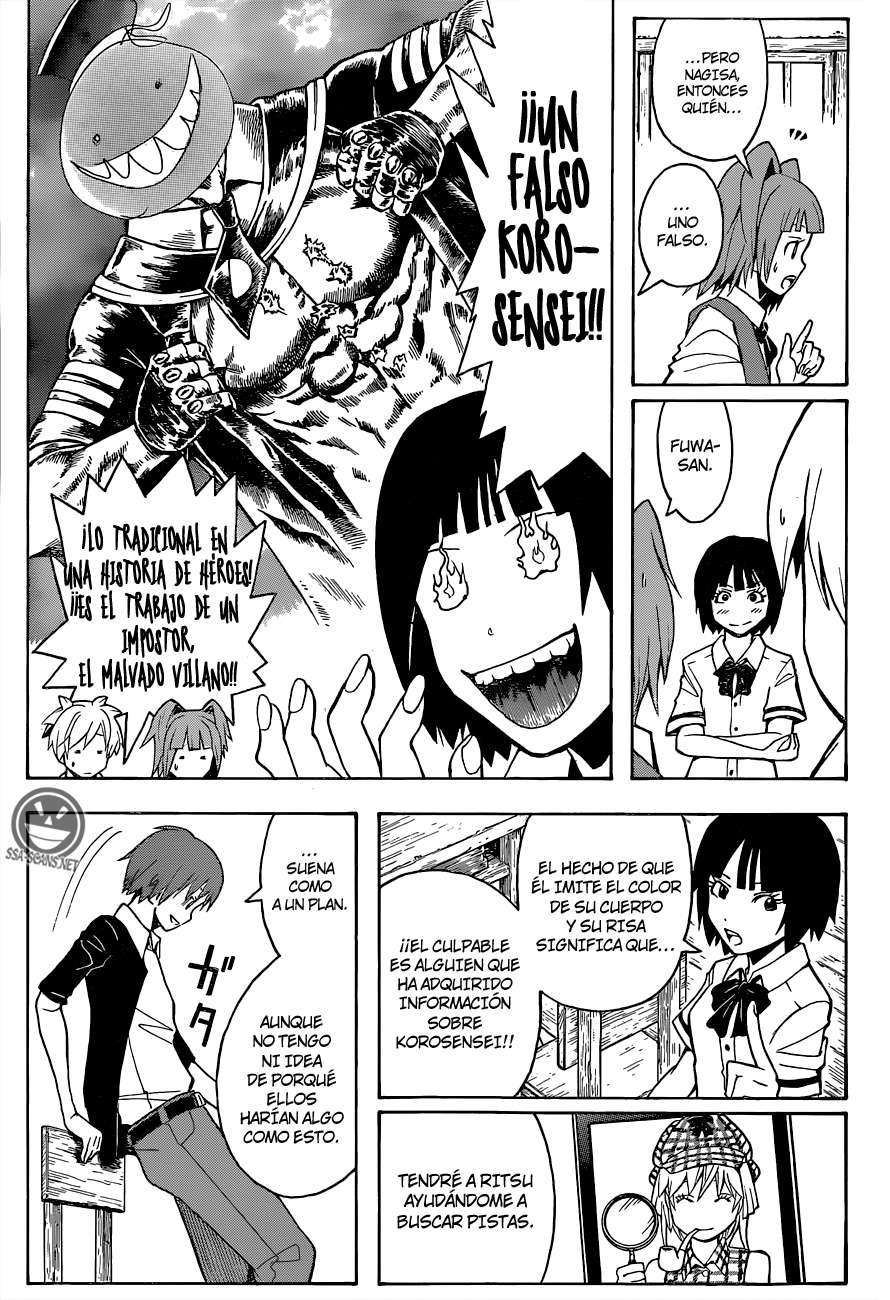 Read Assassination Classroom ES Manga Online