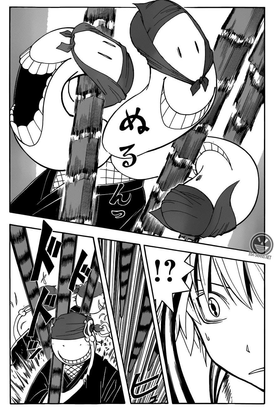 Read Assassination Classroom ES Manga Online