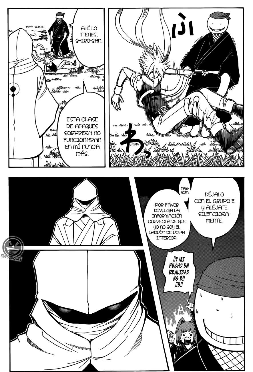 Read Assassination Classroom ES Manga Online