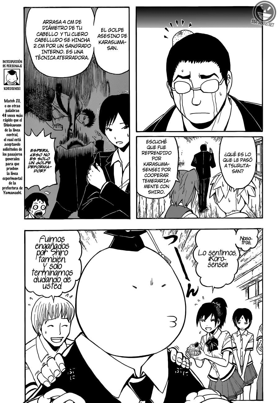 Read Assassination Classroom ES Manga Online