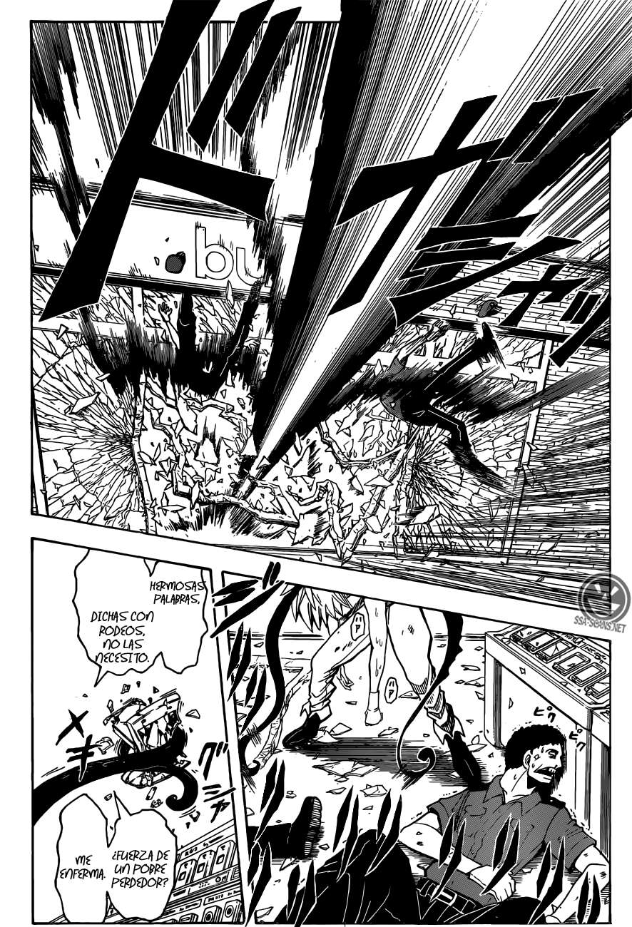 Read Assassination Classroom ES Manga Online