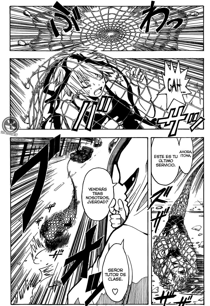 Read Assassination Classroom ES Manga Online