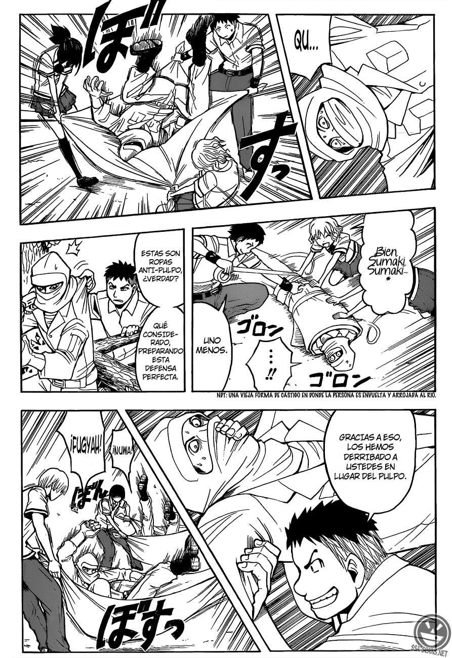 Read Assassination Classroom ES Manga Online