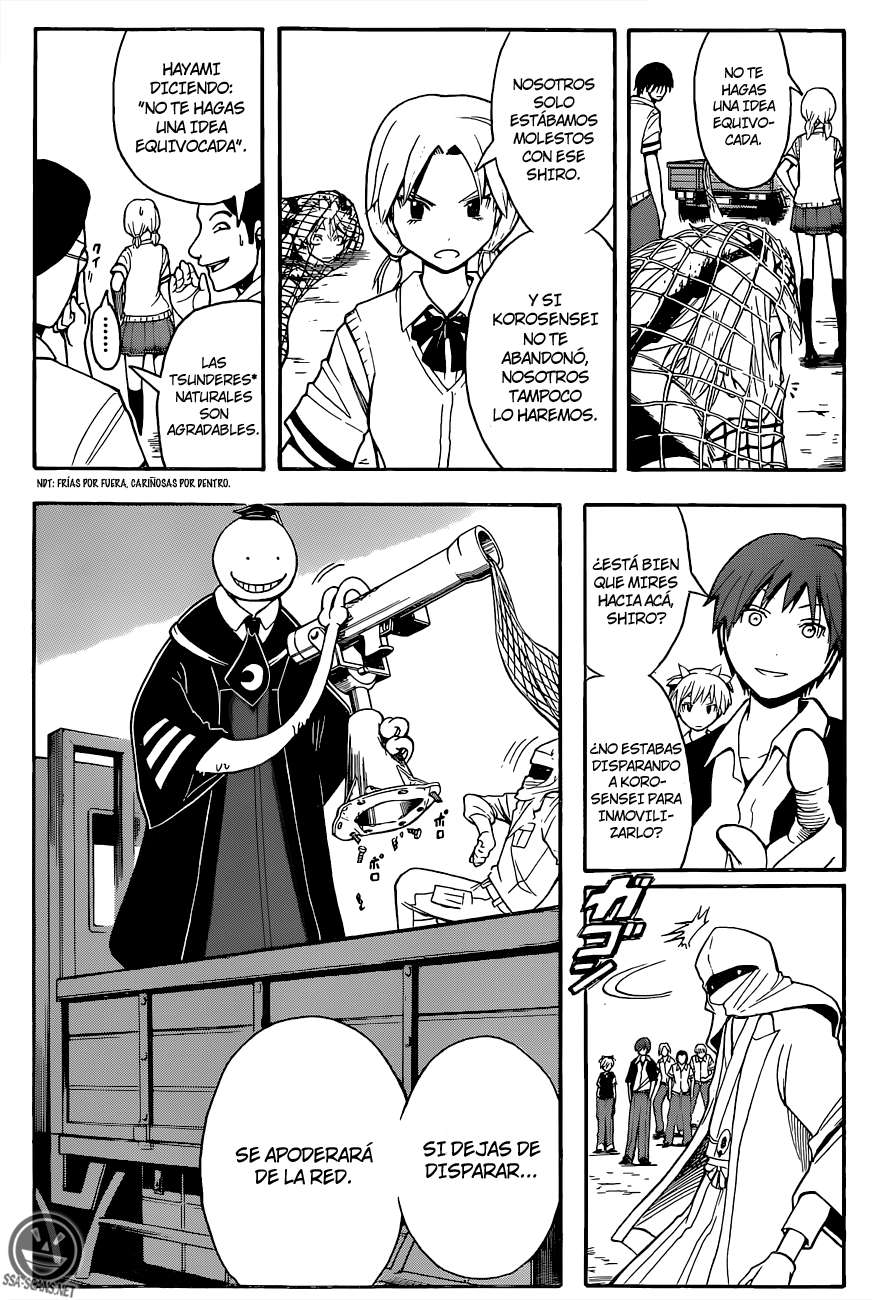 Read Assassination Classroom ES Manga Online