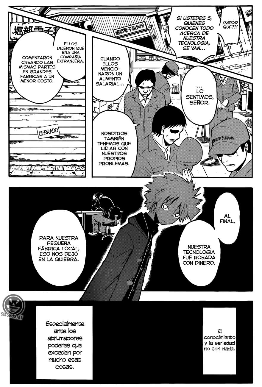 Read Assassination Classroom ES Manga Online