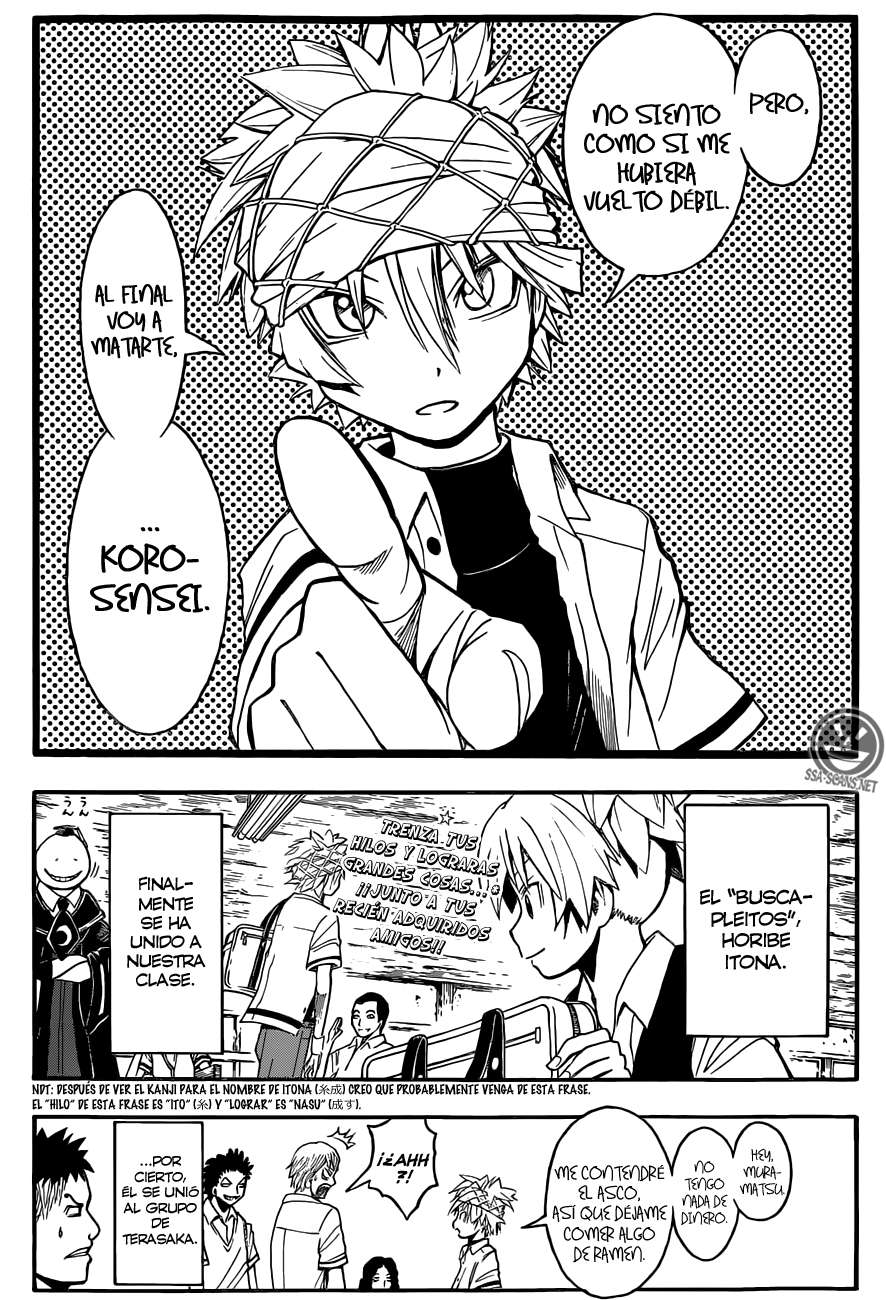 Read Assassination Classroom ES Manga Online