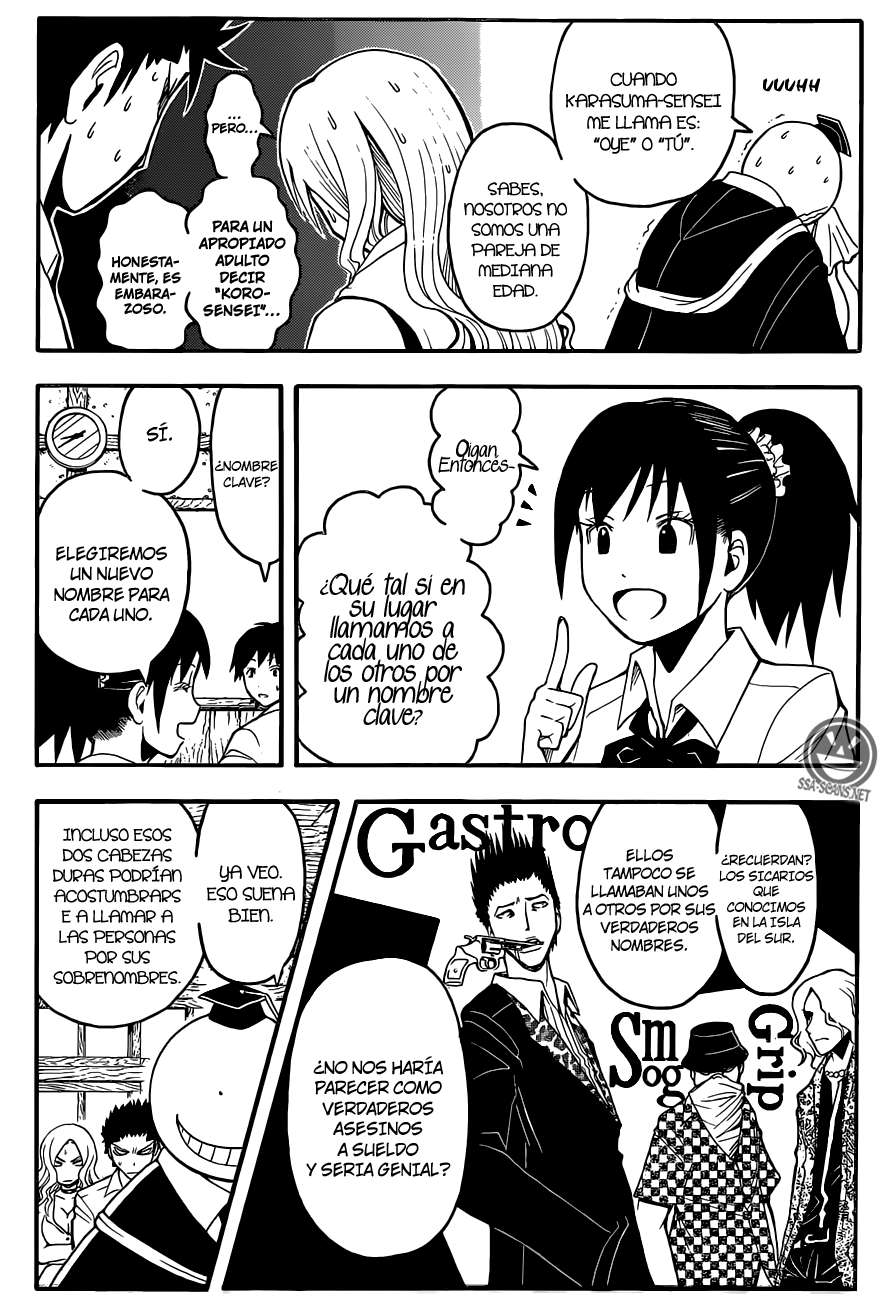 Read Assassination Classroom ES Manga Online