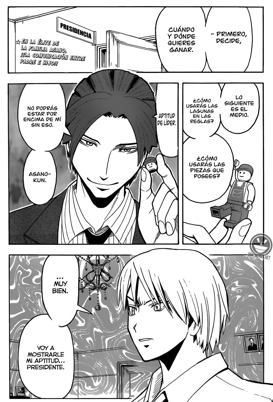 Read Assassination Classroom ES Manga Online