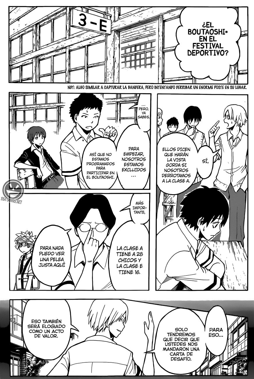 Read Assassination Classroom ES Manga Online