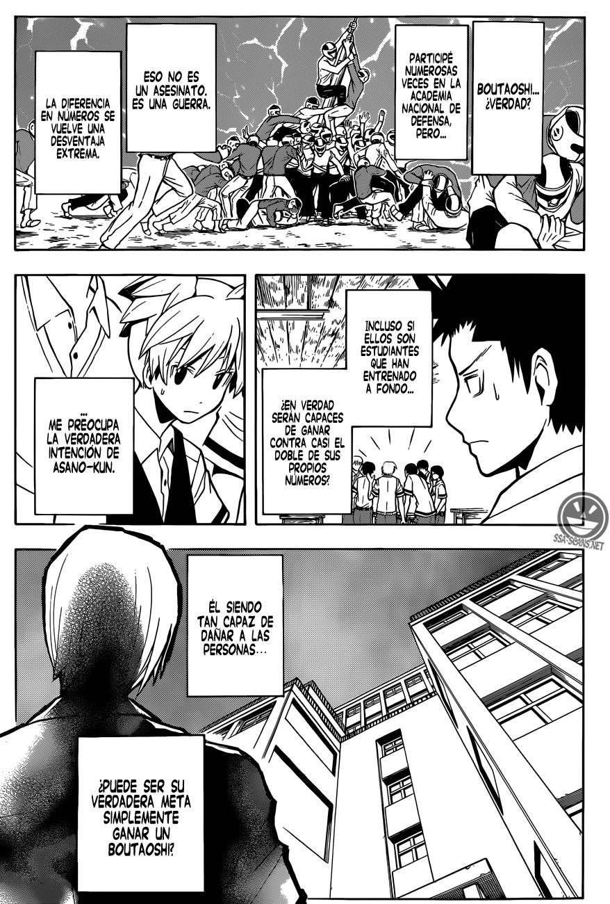 Read Assassination Classroom ES Manga Online