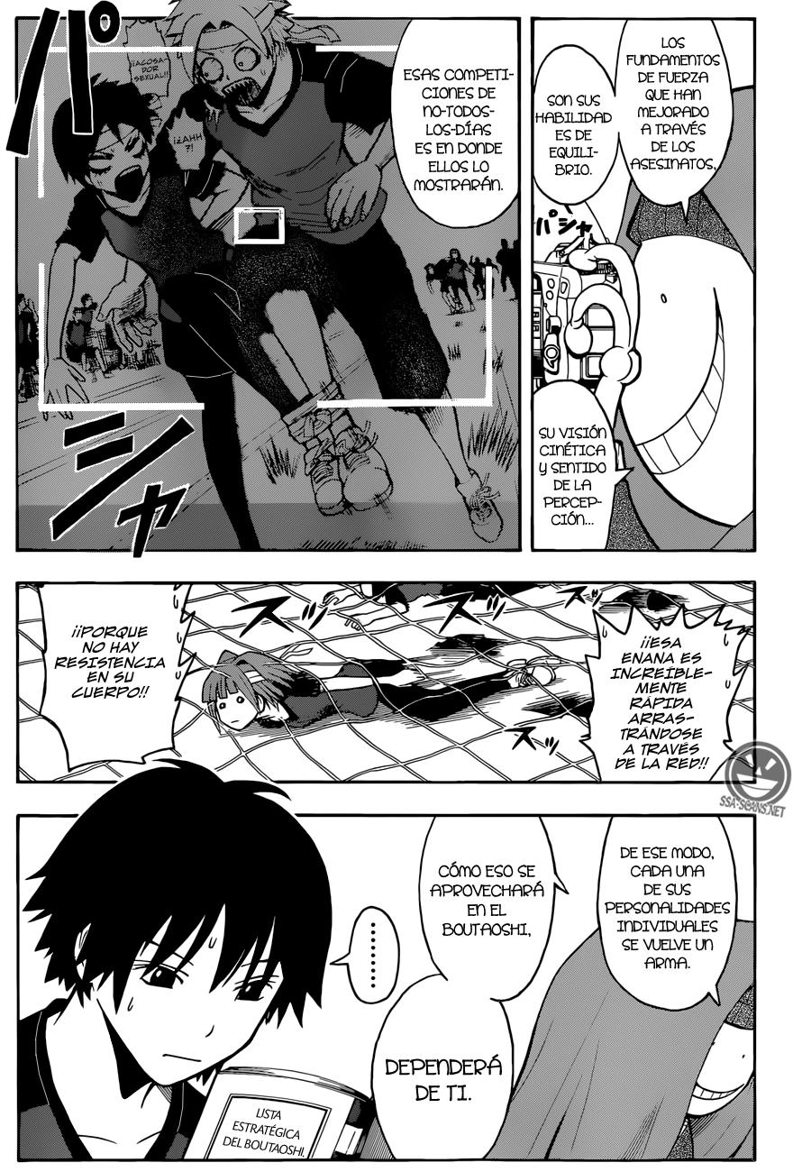 Read Assassination Classroom ES Manga Online