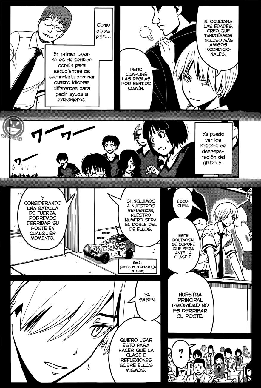 Read Assassination Classroom ES Manga Online
