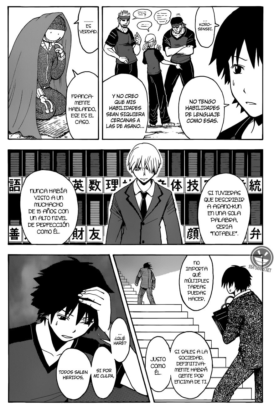 Read Assassination Classroom ES Manga Online