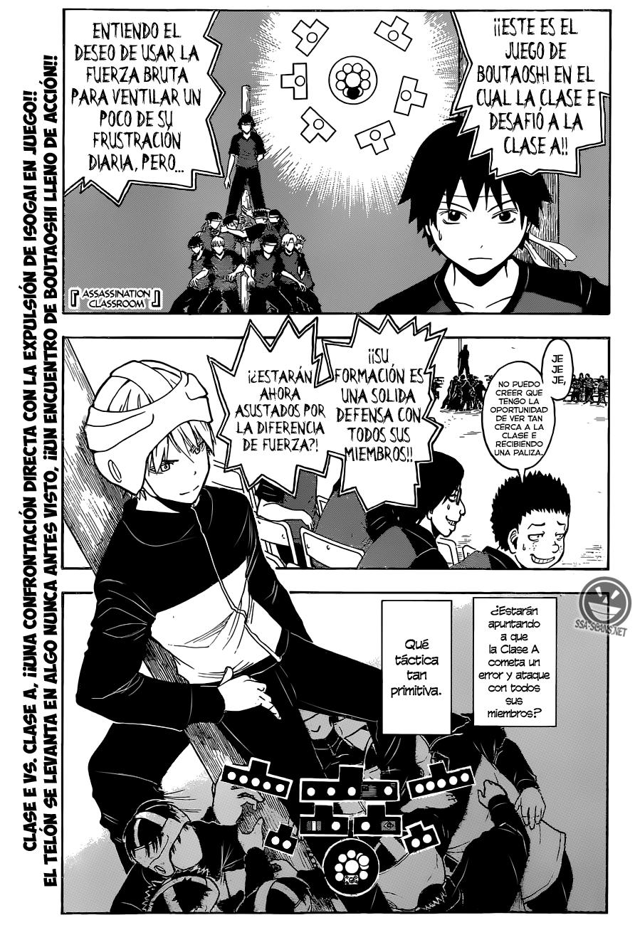 Read Assassination Classroom ES Manga Online