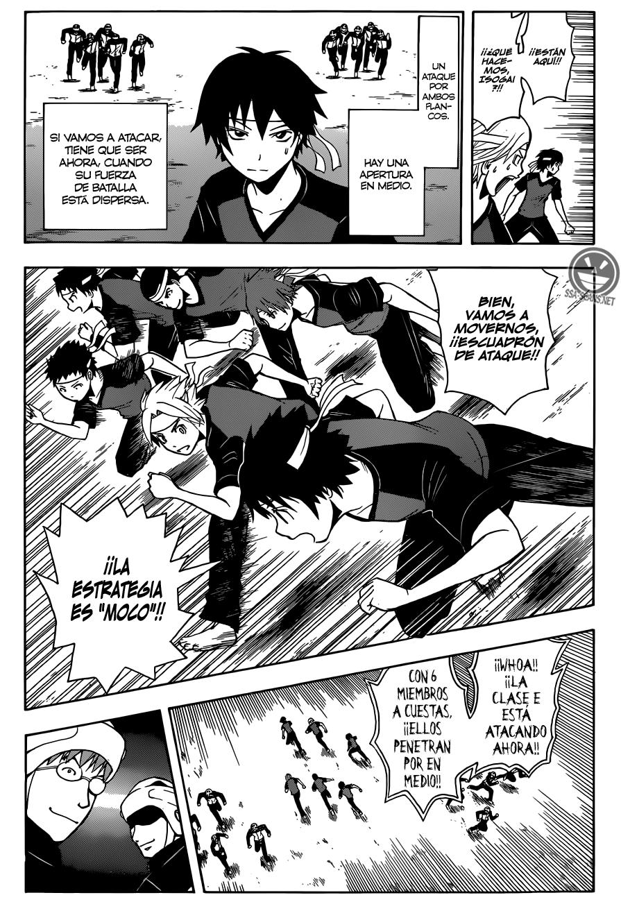 Read Assassination Classroom ES Manga Online