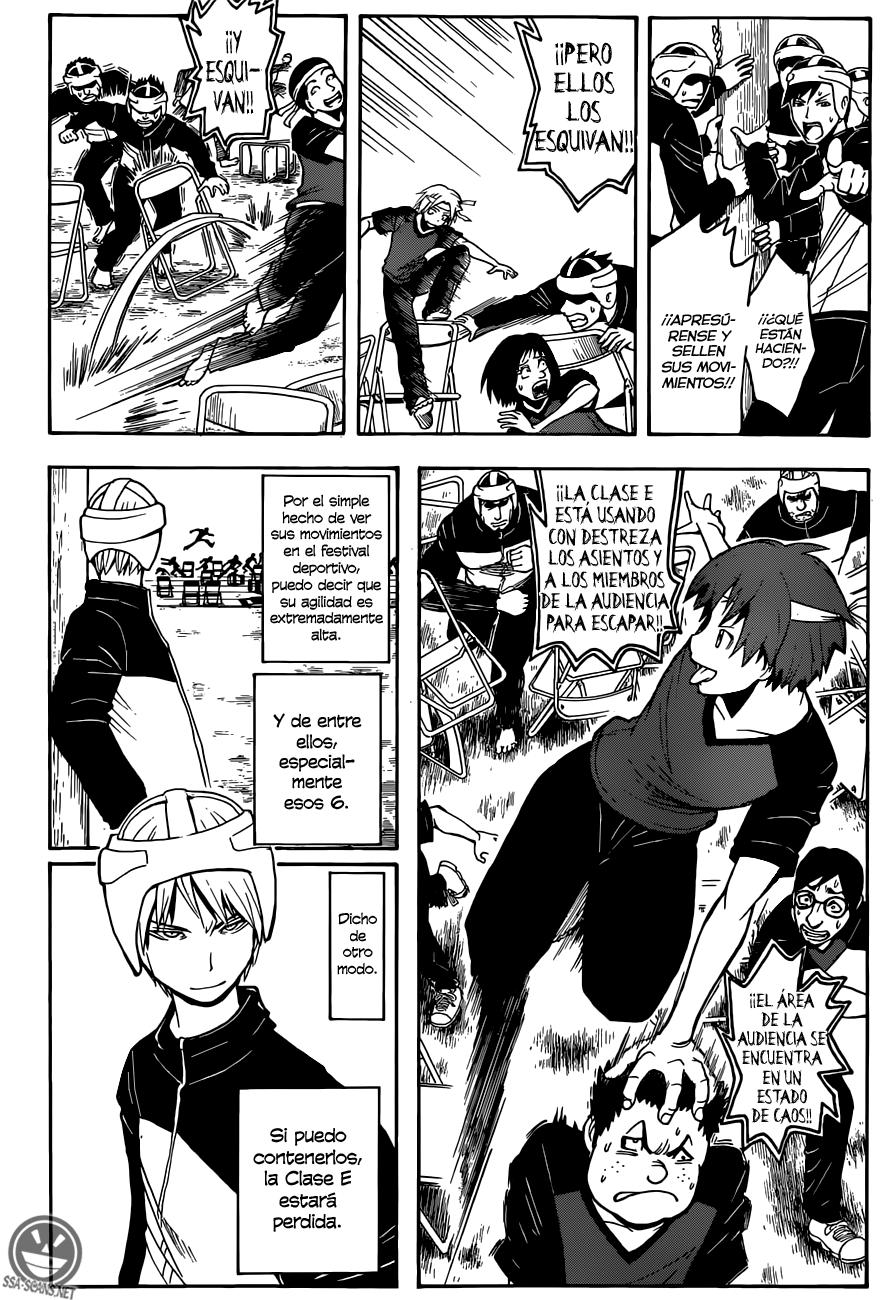Read Assassination Classroom ES Manga Online