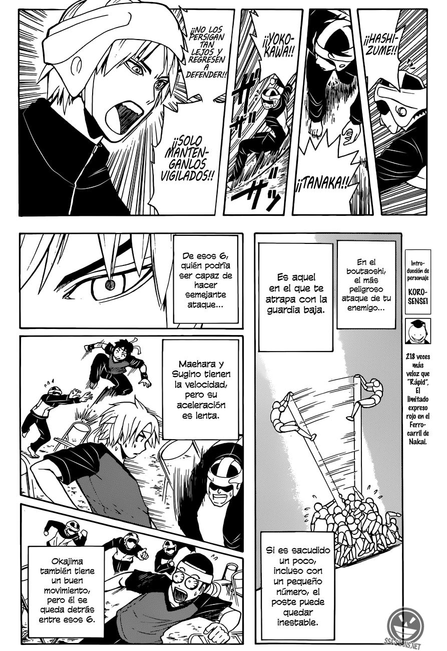 Read Assassination Classroom ES Manga Online