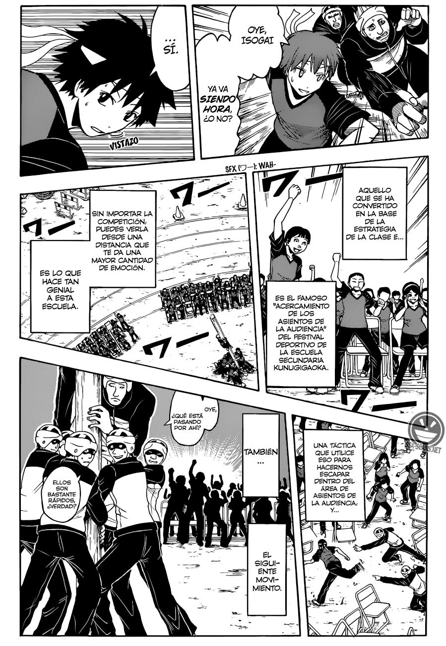 Read Assassination Classroom ES Manga Online