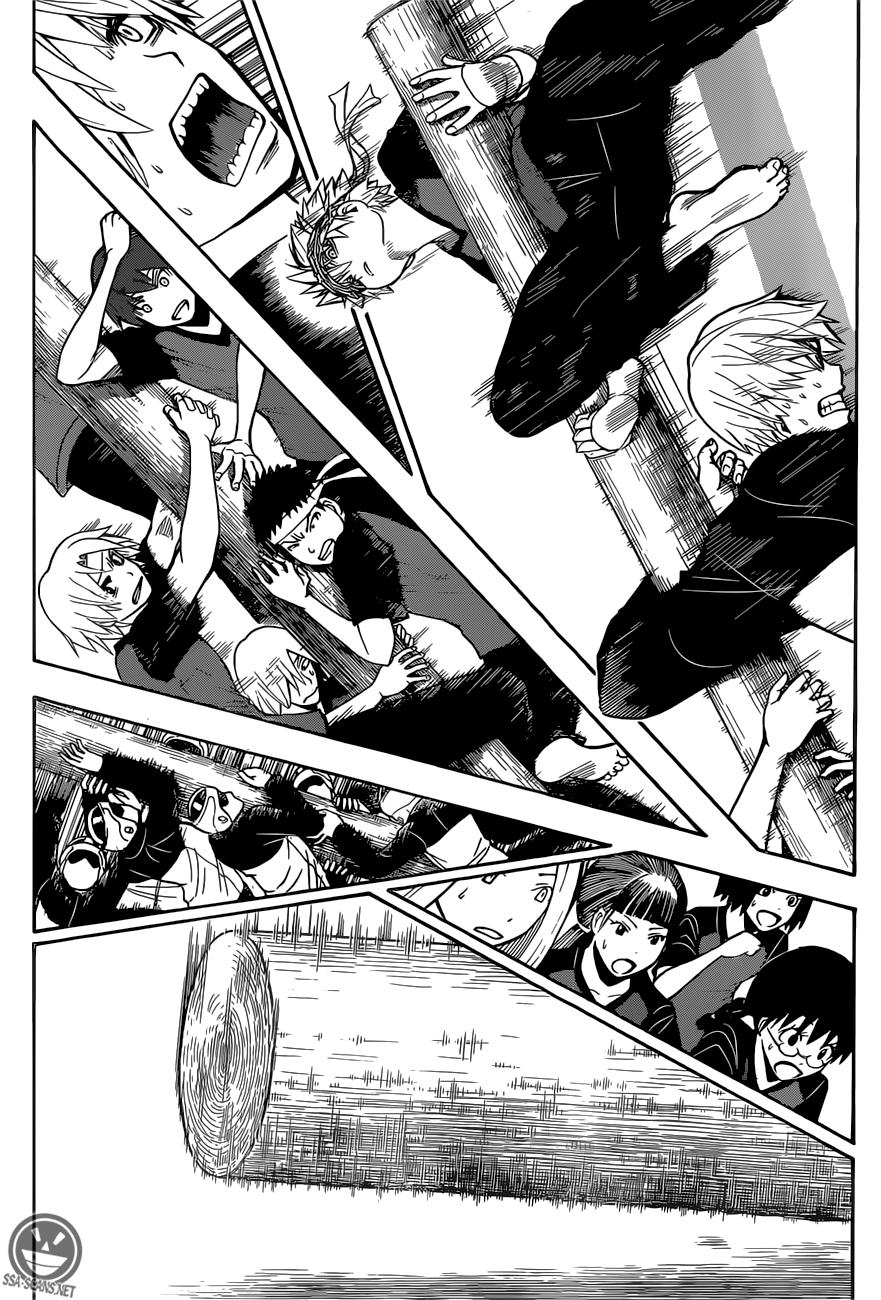 Read Assassination Classroom ES Manga Online