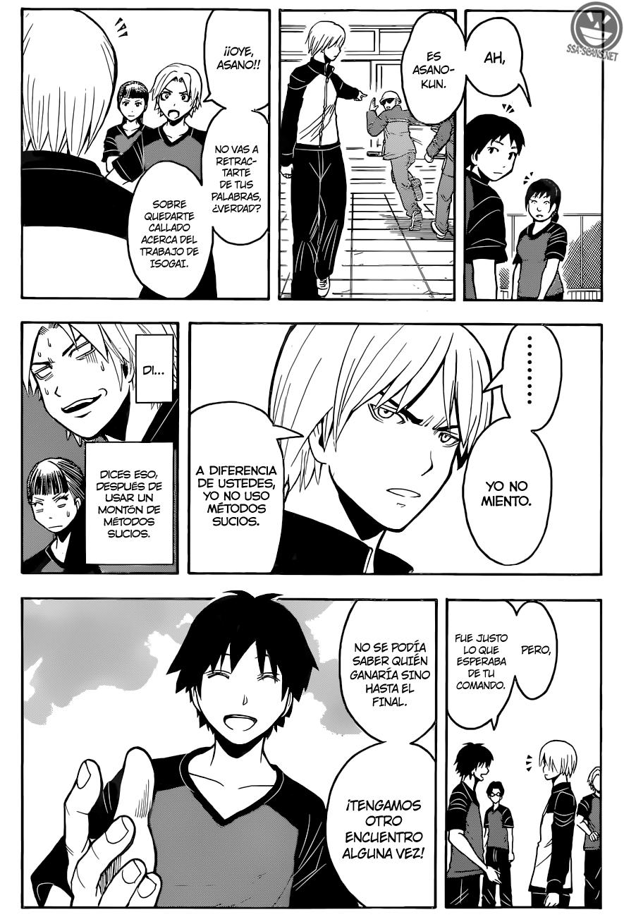 Read Assassination Classroom ES Manga Online