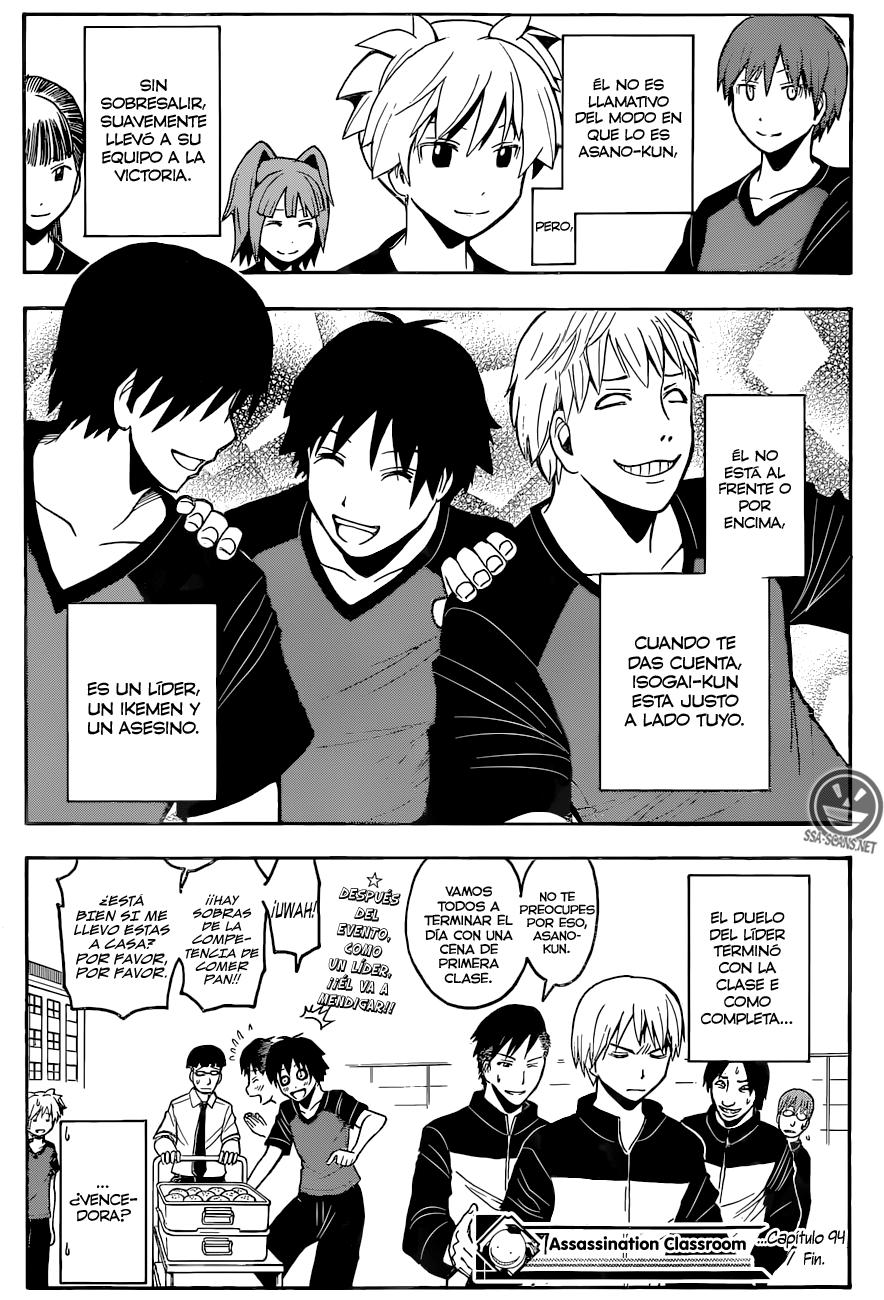 Read Assassination Classroom ES Manga Online