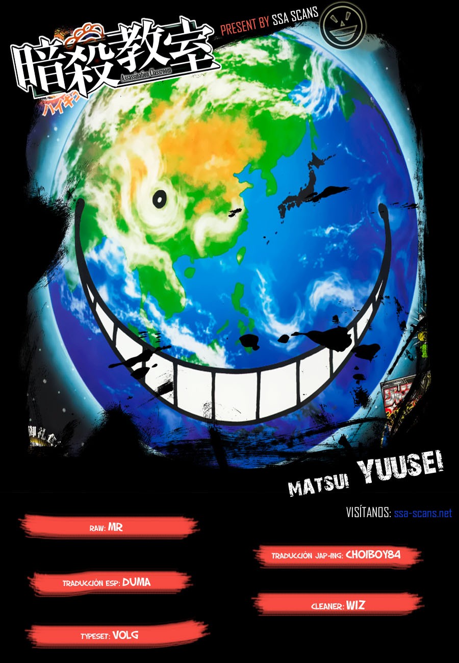 Read Assassination Classroom ES Manga Online