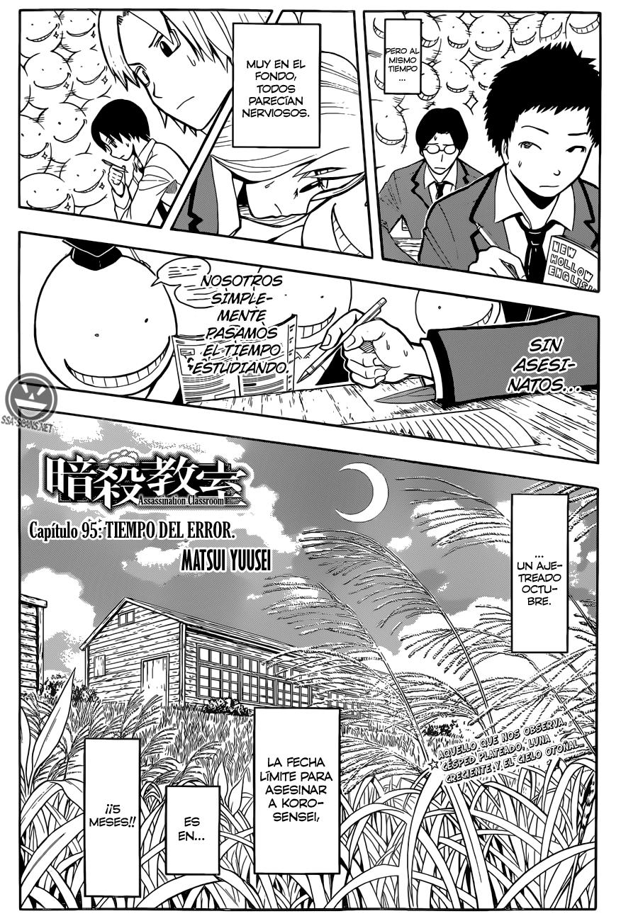 Read Assassination Classroom ES Manga Online