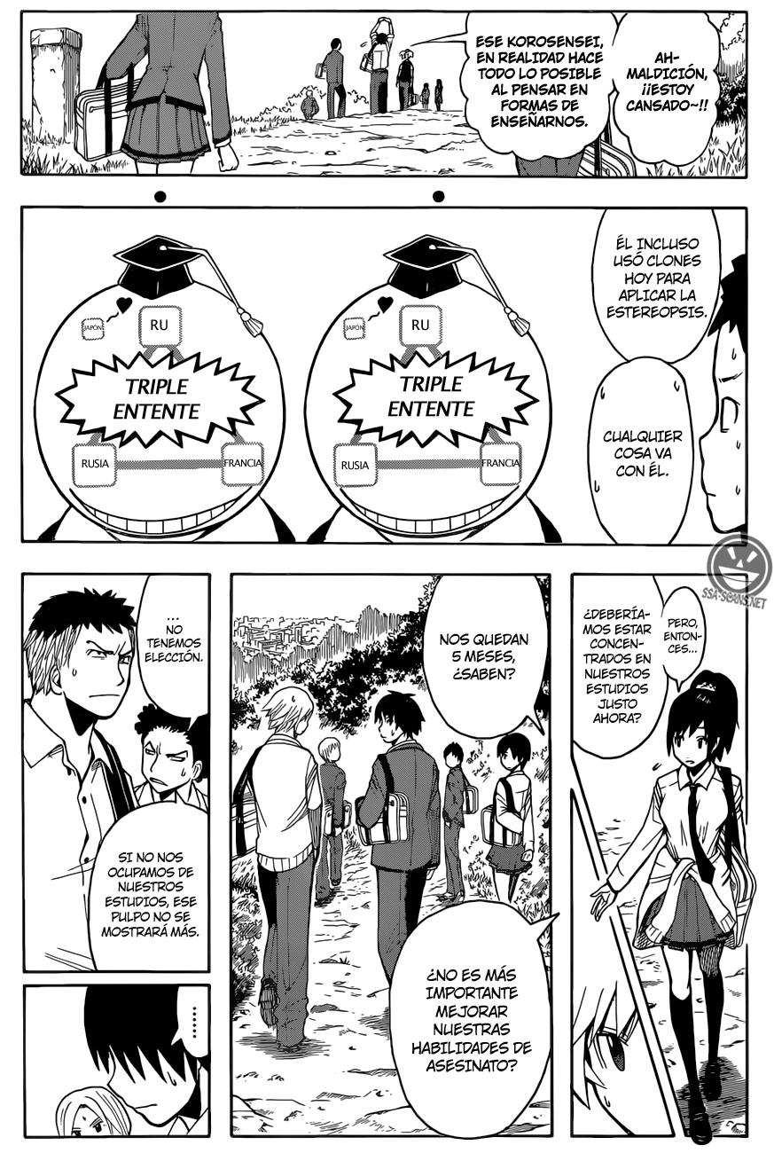 Read Assassination Classroom ES Manga Online