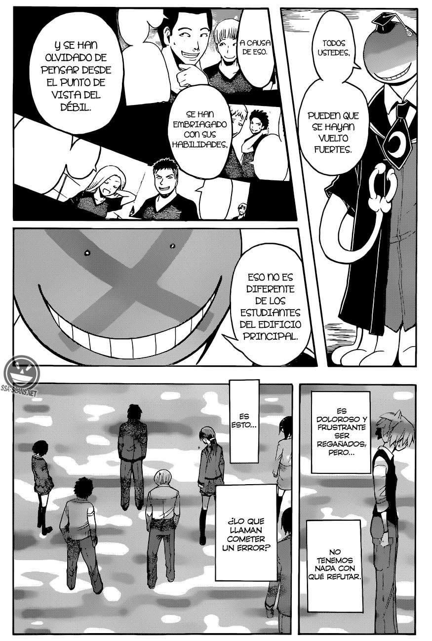 Read Assassination Classroom ES Manga Online