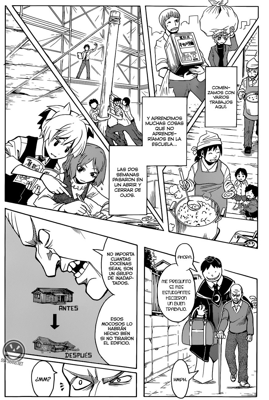 Read Assassination Classroom ES Manga Online