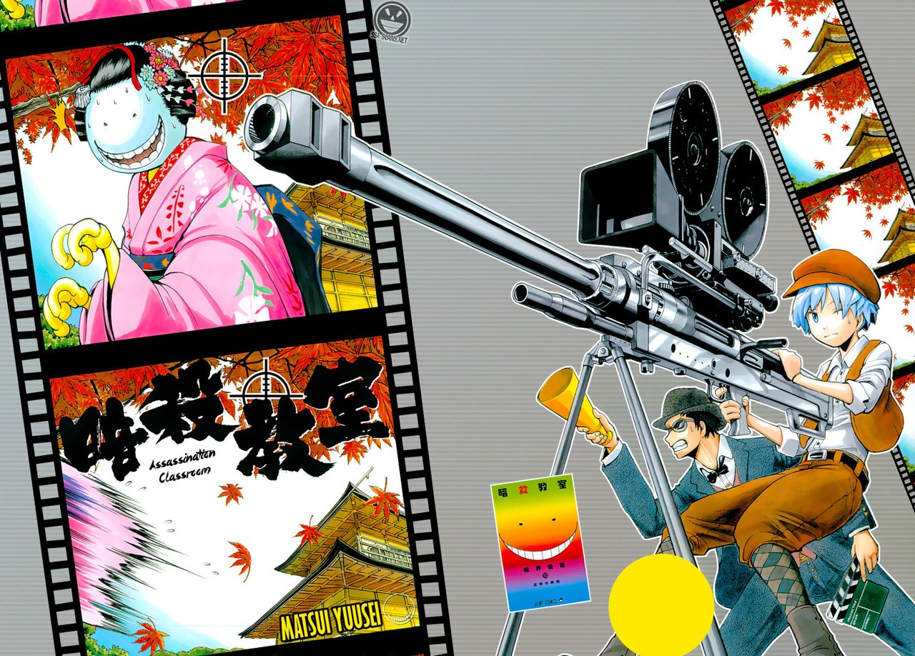Read Assassination Classroom ES Manga Online