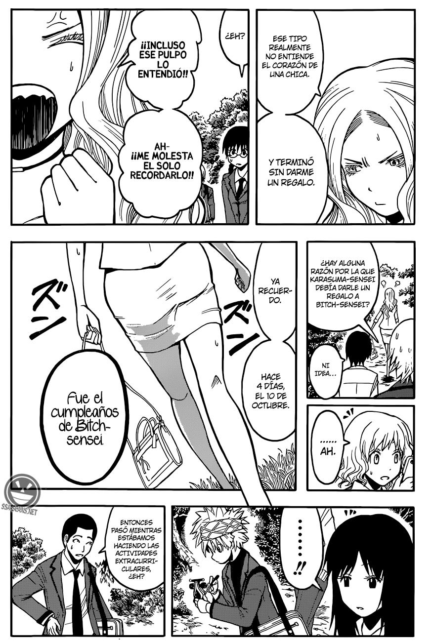 Read Assassination Classroom ES Manga Online