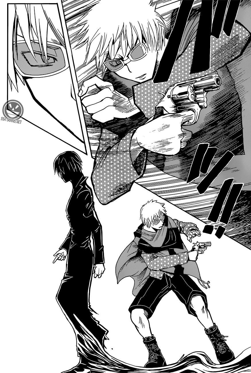 Read Assassination Classroom ES Manga Online