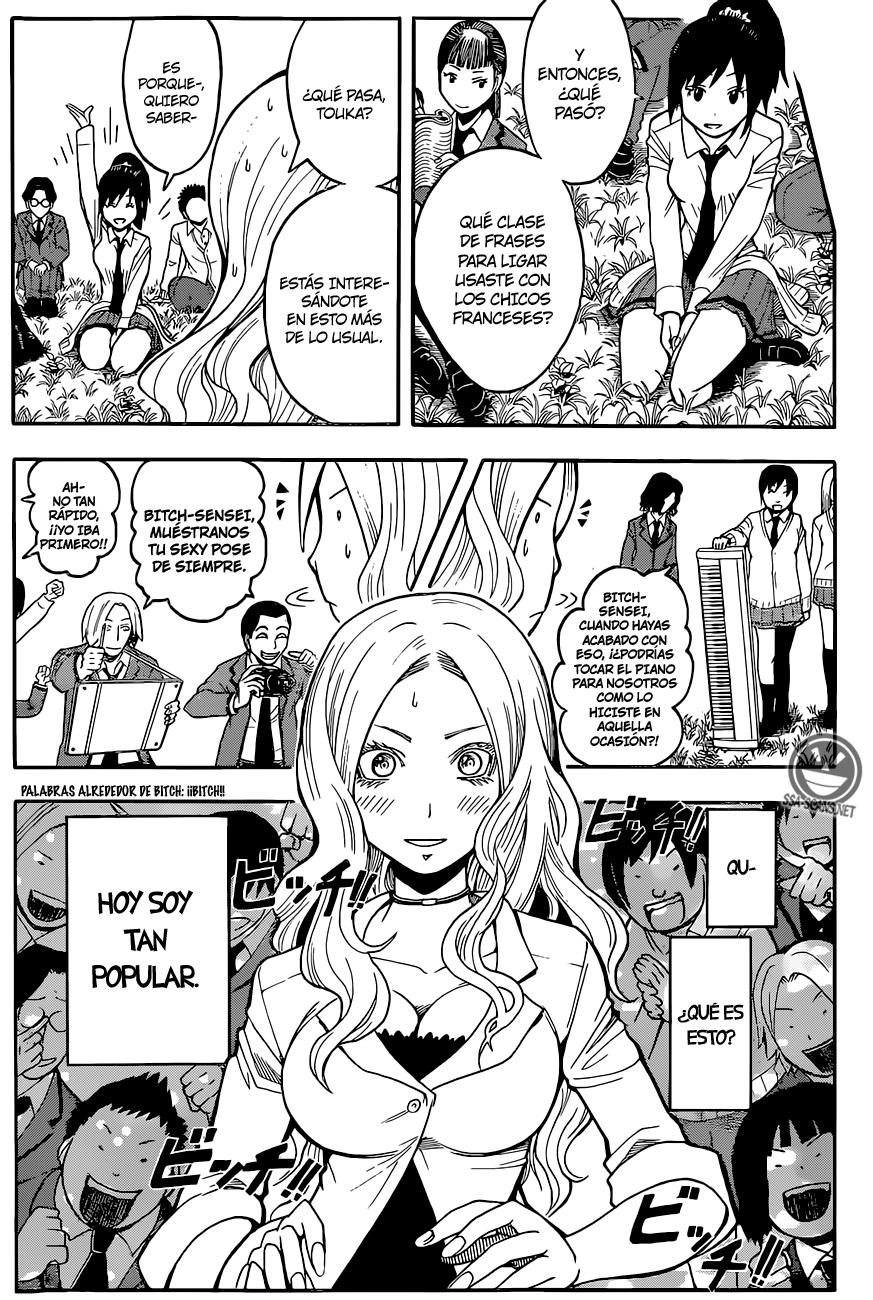 Read Assassination Classroom ES Manga Online