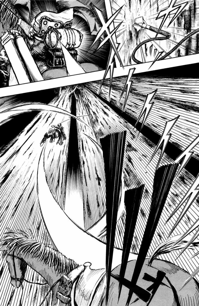 Read Attack onTitan ES Manga Online