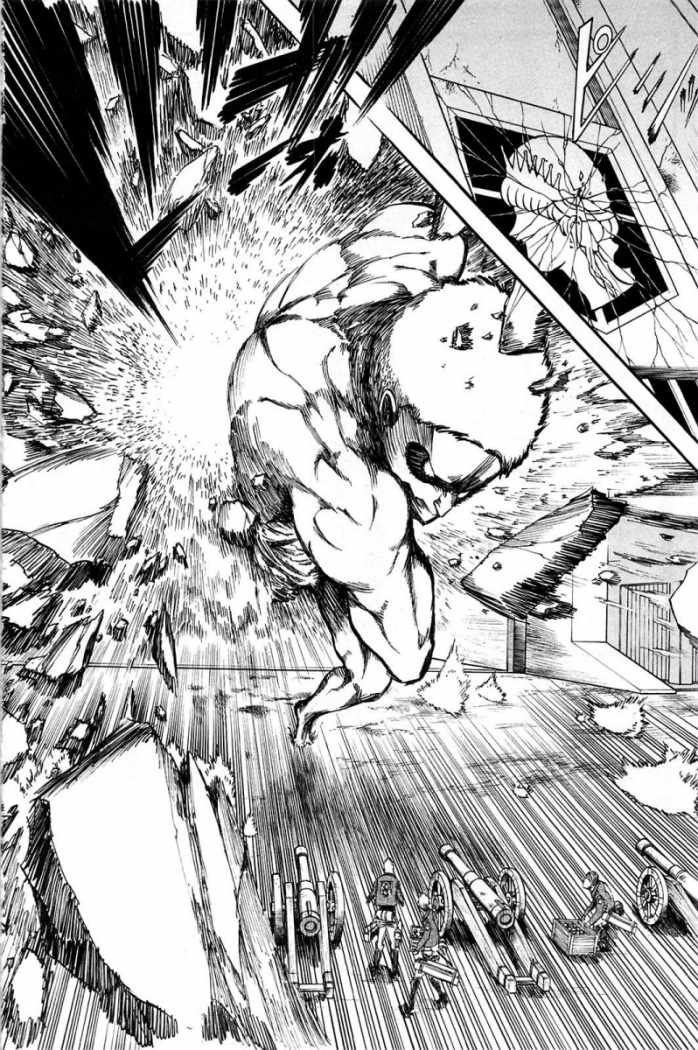 Read Attack onTitan ES Manga Online